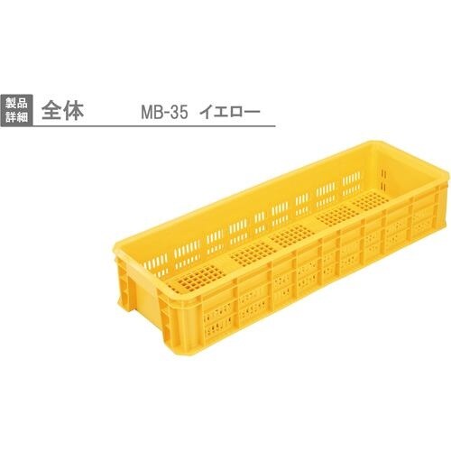 RISU MB型リステナー 233581 MB−3