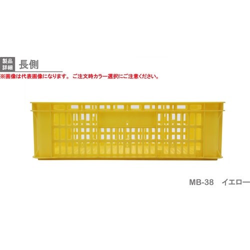 RISU MB型リステナー 234007 MB−3