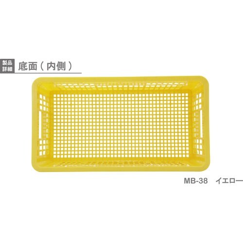 RISU MB型リステナー 234014 MB−3