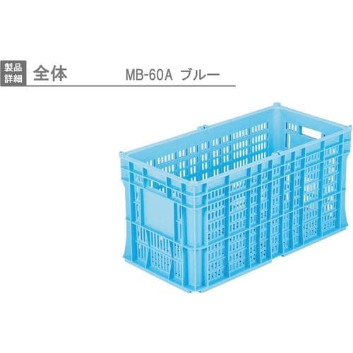 RISU MB型リステナー 233772 MB−6