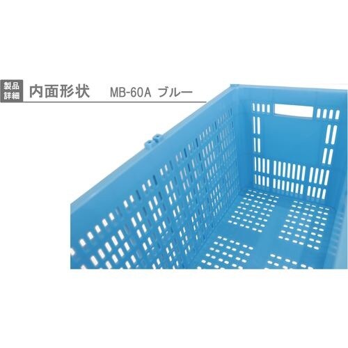 RISU MB型リステナー 233772 MB−6