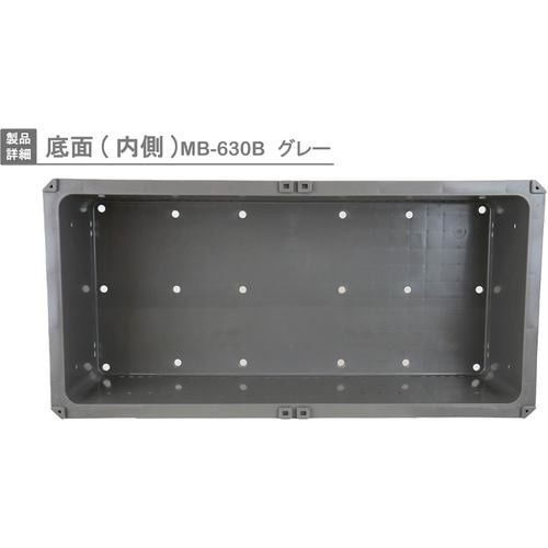 RISU MB型リステナー 370408 MB−6