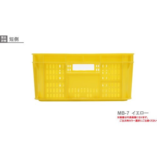 RISU MB型リステナー 233031 MB−7