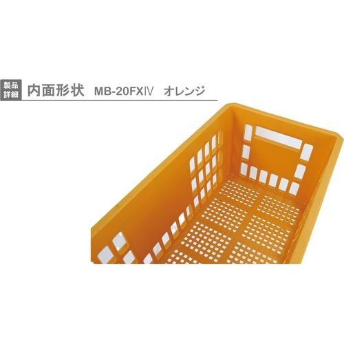 RISU エッグコンテナーTP−38 113876