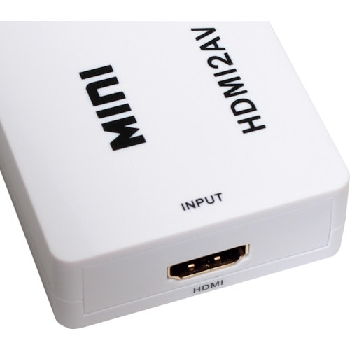 サンコー HDMIをコンポジットへ変換するアダプタ