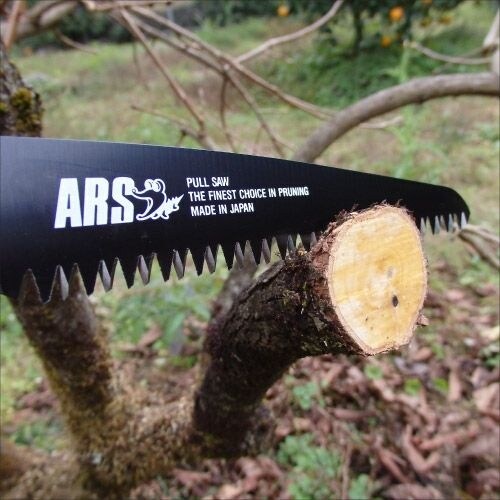 200B 剪定鋸ブラック