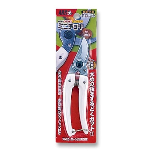 130DX ミニチョキデラックス ホワイト