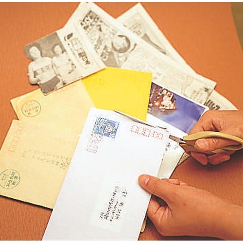 340H−T ロングクラフト 直刃