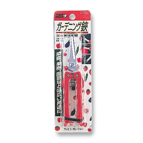 SE−45 替刃式ガーデニング鋏