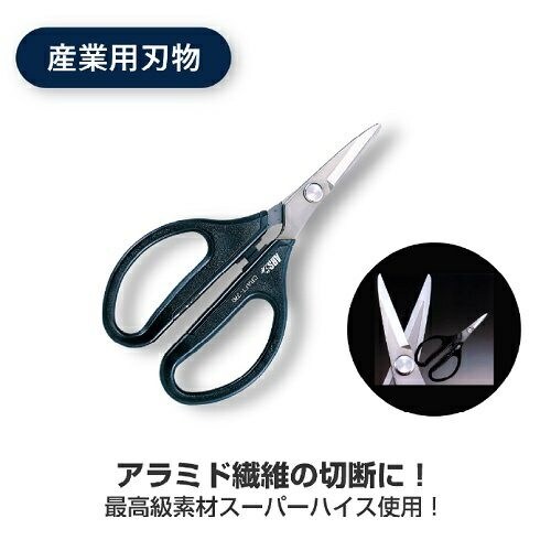 370 アルスーパークラフト