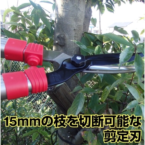 K−950Z 伸縮式強力刈込鋏