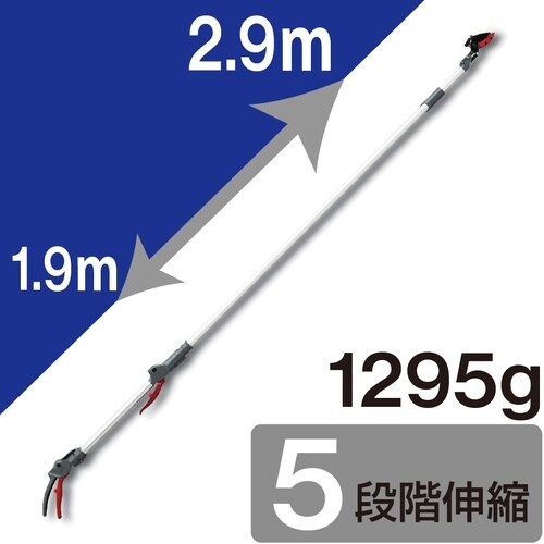 ズームチョキ倍力 アンビル