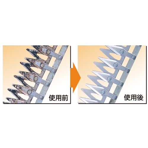 GO−1 刃物クリーナー 100ml