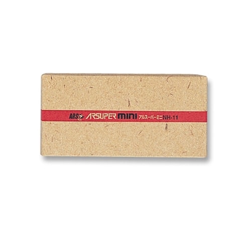 NH−11 アルスーパーmini