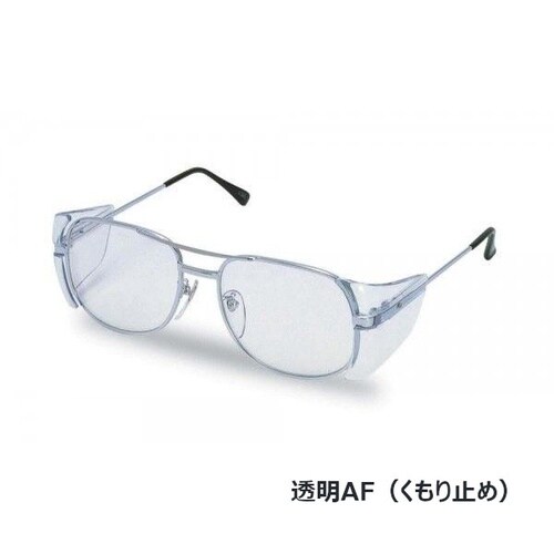 RM−3 保護メガネ 透明AF