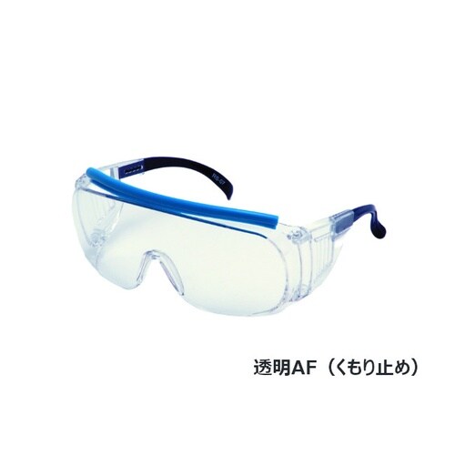 RS−07 保護メガネ 透明AF