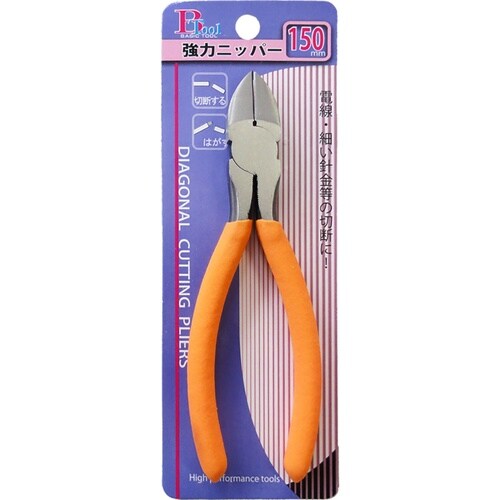 #200854 BT 強力ニッパー 150