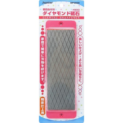 台付ダイヤ砥石