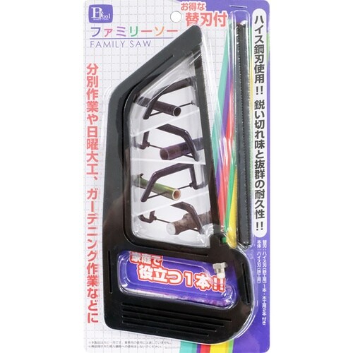 #301760 BT ファミリーソー 150mm