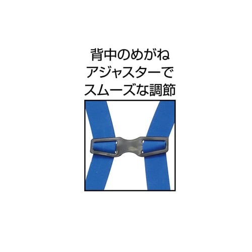 チェストハイウェーダ子供用