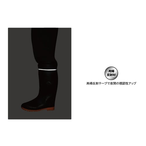 BN−860防災長靴 イエローLL