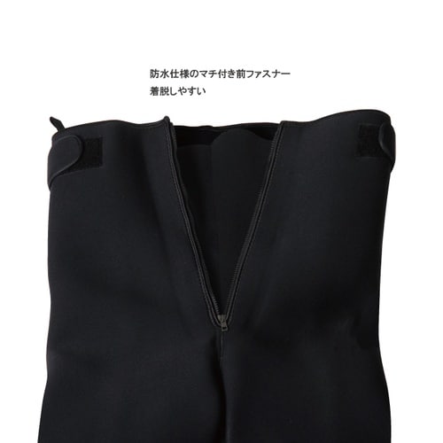 FX−537スリムウェーダー 中割 27X