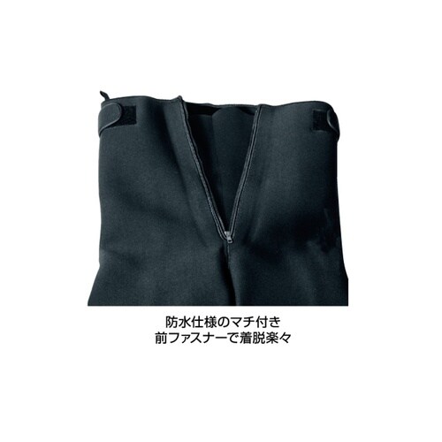 国産スリム 3.5mm