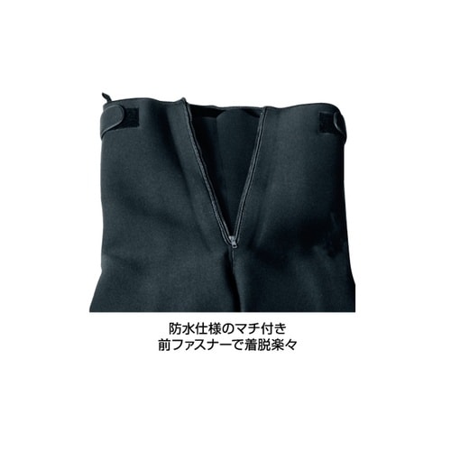 国産スリム 3.5mm