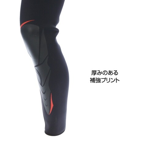 FX−620鮎タイツ(2mm) LLO