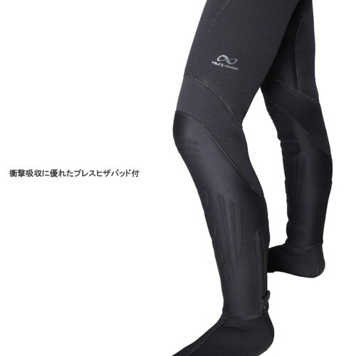 FX−652ドライタイツ LB