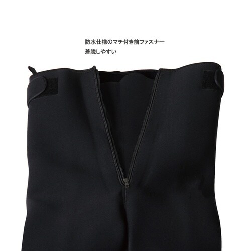 FX−652ドライタイツ LLB