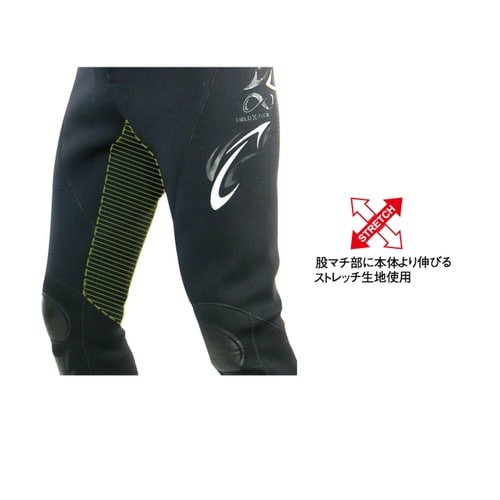 FX−660鮎タイツ(3mm) LO