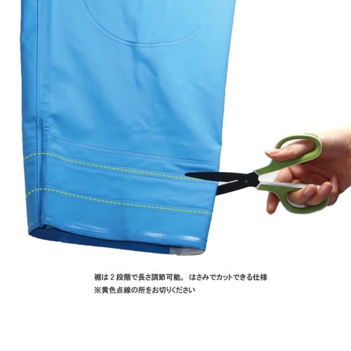 サロペット前開きタイプ