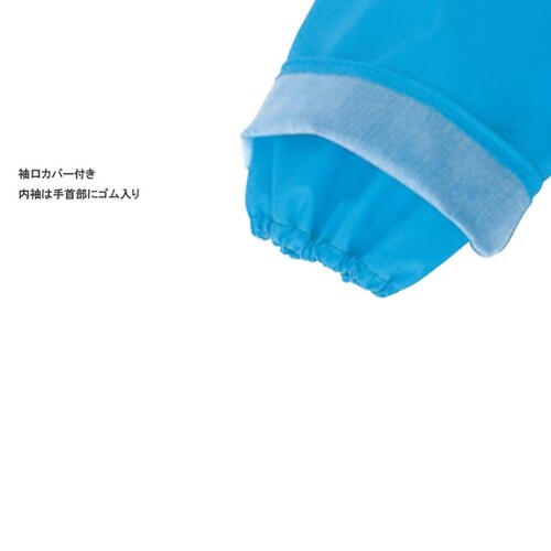 RA−86 レインウェア ジャケット L