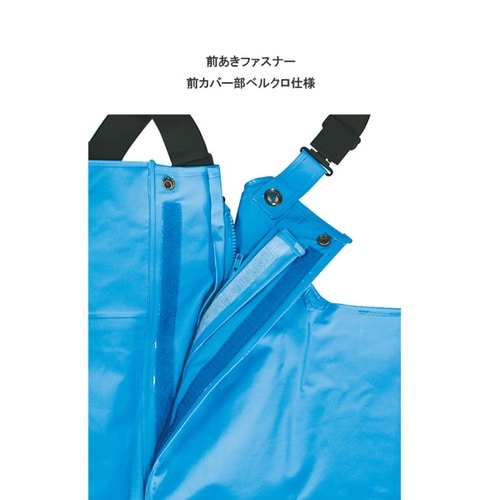 RA−98 サロペット前開き ホワイト M