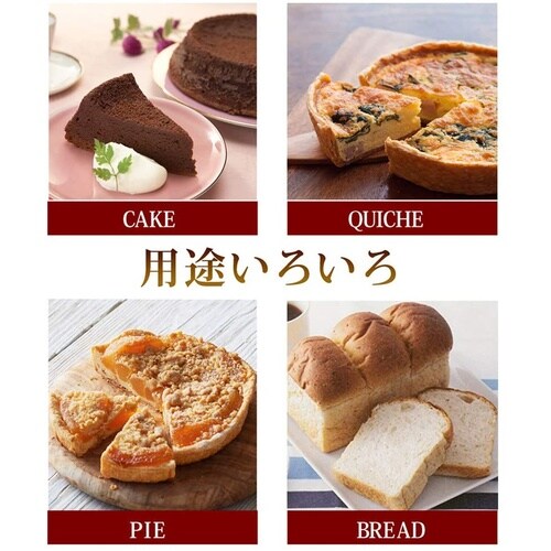 ケーキナイフ27.5cm