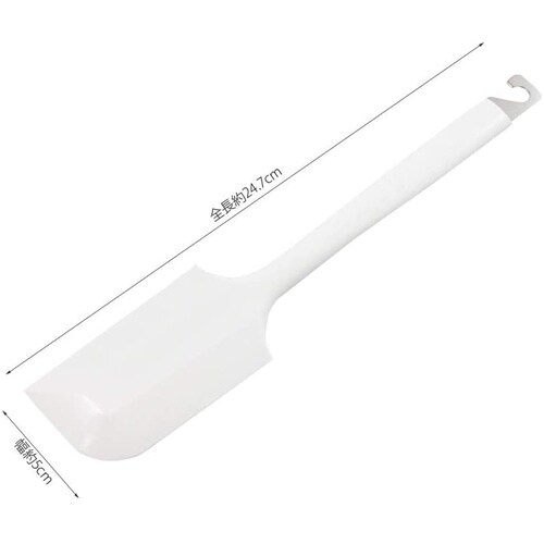 シリコンクリーナー 白