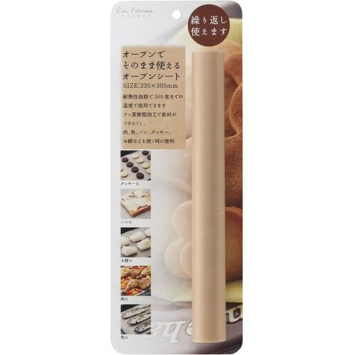 KHS オーブンシート #000DL6302