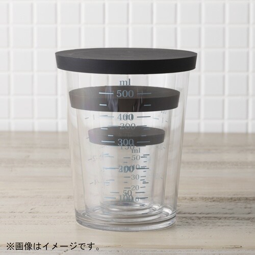フタ付計量カップ500ml