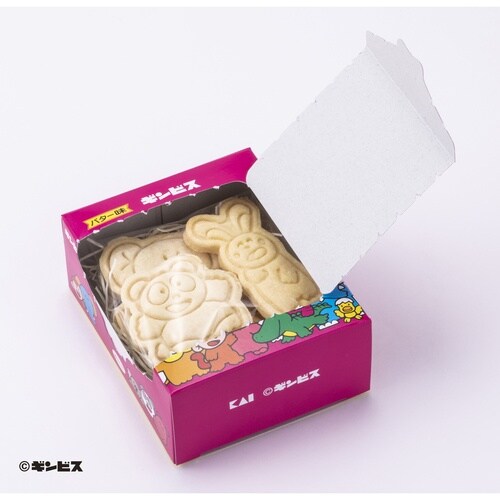 ラッピングBOX 食べっ子動物