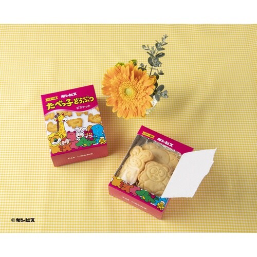 ラッピングBOX 食べっ子動物