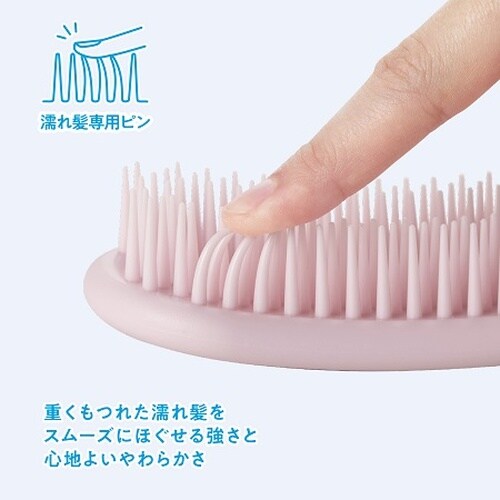 オーバルリングヘアブラシ濡髪用