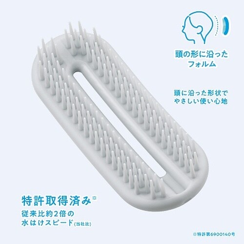 オーバルリングヘアブラシ濡髪用
