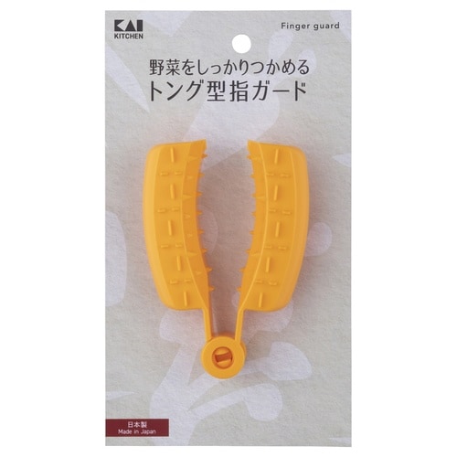 KK トング型指ガード DH8044