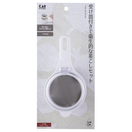 貝印 KK 茶こしセット DH8064