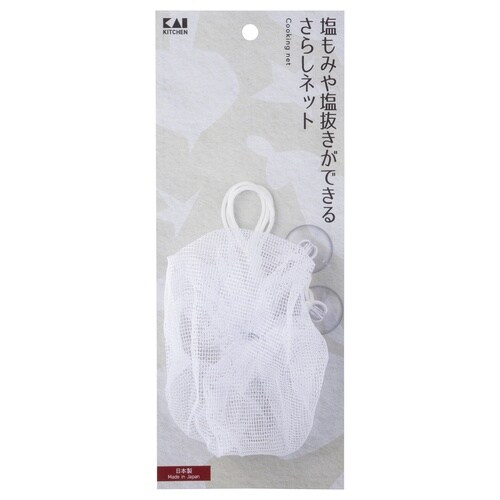 貝印 KK さらしネット DH8068