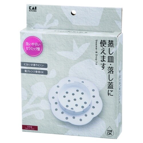 セラミック 蒸し器 落し蓋