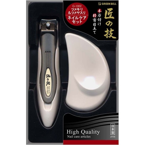 匠キャッチャー爪切&ステン爪ヤスリセット