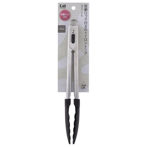 ロック式ナイロントング 24cm