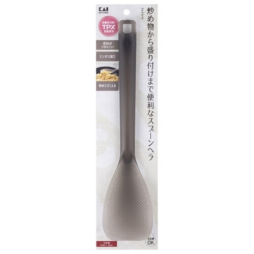 KK 炒めるスプーンヘラ DH8097